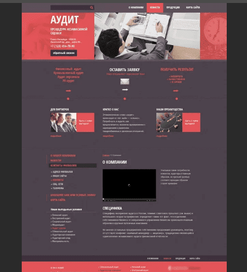 разработка сайта-визитки в форт-уэрте и всем соединенным штатам америки-business card website development in fort-worth and the whole usa