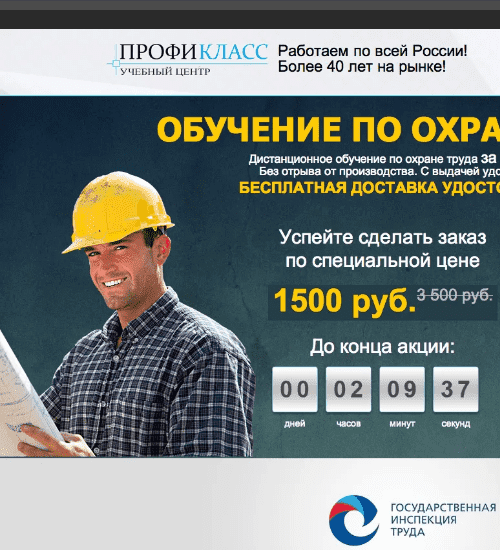 заказать разработку сайта услуг в форт-уэрте и всем соединенным штатам америки-order services website development in fort-worth and the whole usa